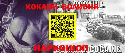 мдпв Янаул