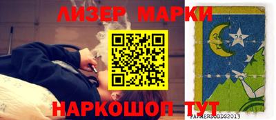 гашиш Шахты