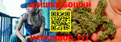 мдпв Янаул