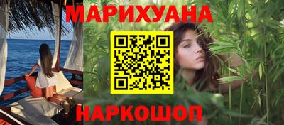 мдпв Янаул