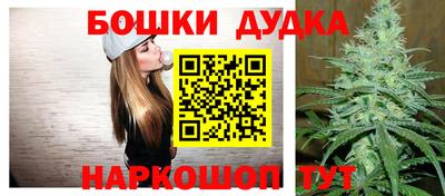 мдпв Янаул