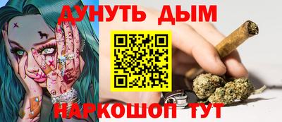 тгк Ярцево