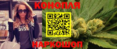 мдпв Янаул