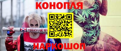 мдпв Янаул