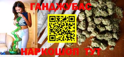 гашик Ярославль