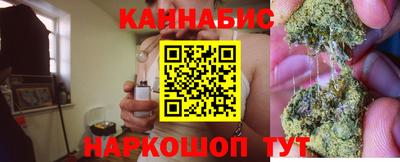 тгк Ярцево