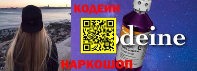 мдпв Янаул