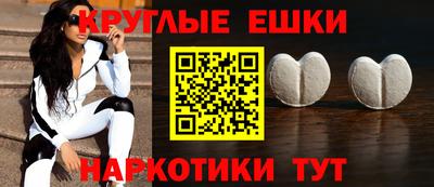 мдпв Янаул