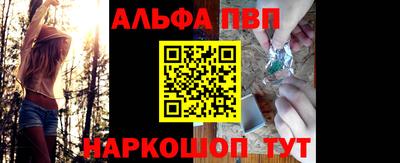 тгк Ярцево