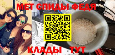 гашик Ярославль