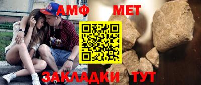 мдпв Янаул